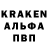 АМФЕТАМИН 97% Safarov A