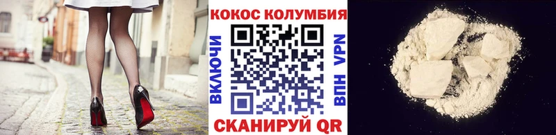 OMG   Болгар  Кокаин FishScale  дарнет шоп 