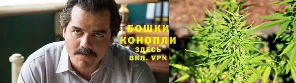 кокаин VHQ Богданович