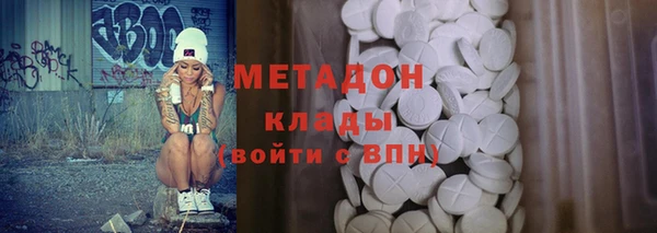 кокаин VHQ Богданович