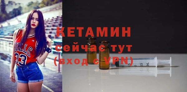 тгк Белоозёрский