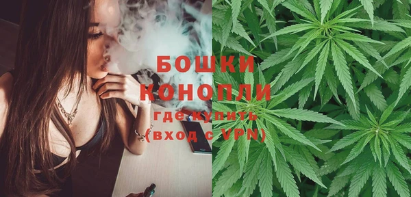 кокаин VHQ Богданович