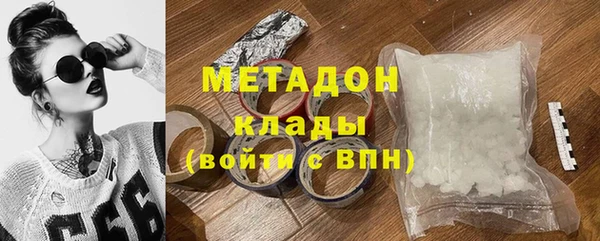 тгк Белоозёрский