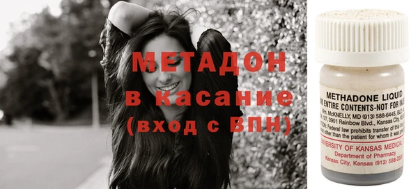тгк Белоозёрский