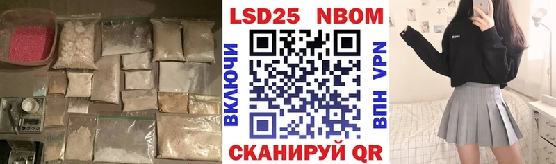 LSD-25 экстази кислота  где продают наркотики  Болгар 