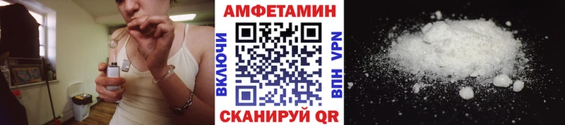 Первитин Methamphetamine  Болгар 