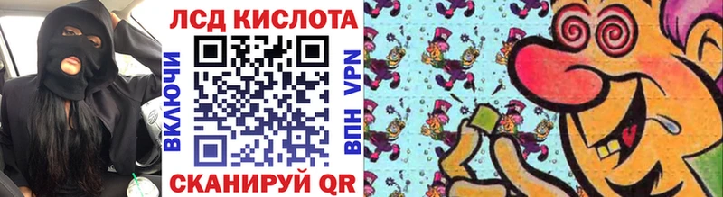 Марки N-bome 1500мкг  Болгар 