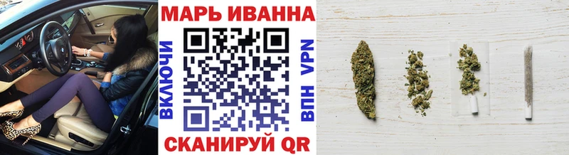 Марихуана ГИДРОПОН  мега как зайти  Болгар  что такое наркотик 